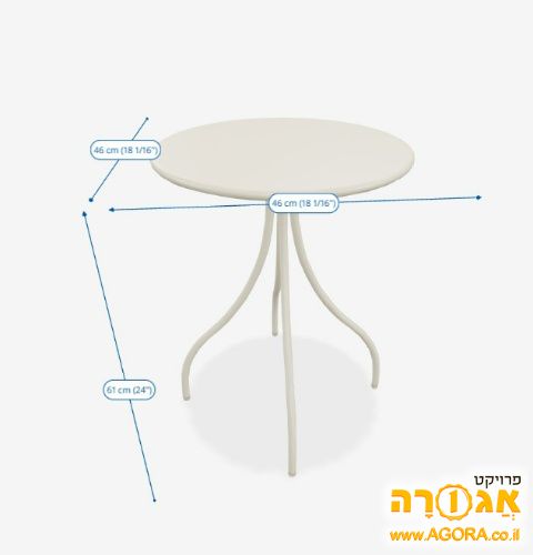 שולחן קפה