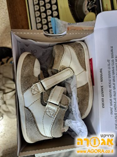 נעליים