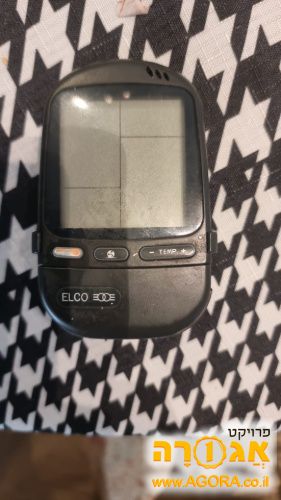 שלט למזגו ELCO