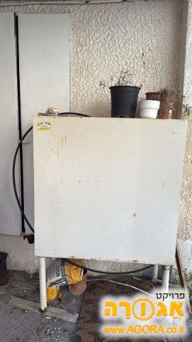 מיכל נפט