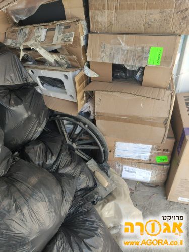 מארזי מחשב