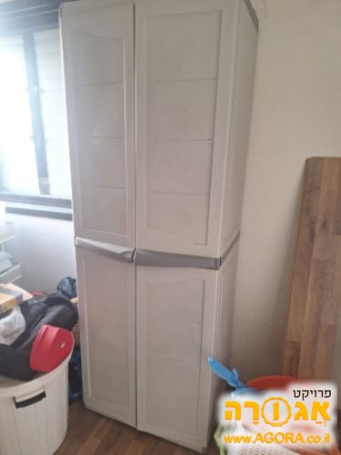 ארון שירות