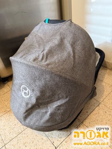 אמבטיה לעגלת סייבקס