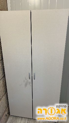 ארון