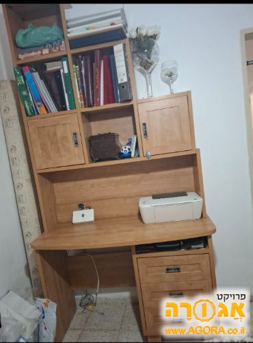 ספריה