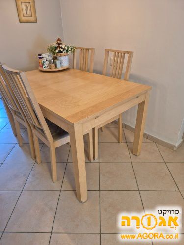 שולחן אוכל