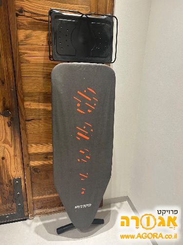 קרש גיהוץ