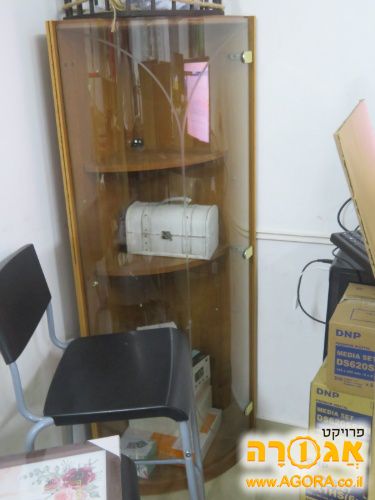 ויטרינה קטנה