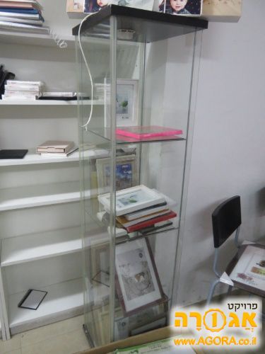 ויטרינה קטן