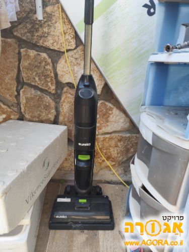 שואף שוטף אלחוטי