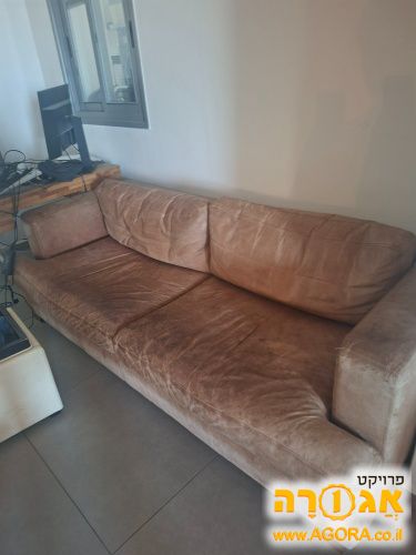 ספה עור קאמל