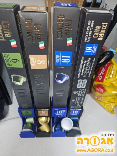 מתקן לקפסולות נספרסו שהודפס במדפסת תלת מ