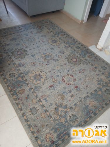 שטיח
