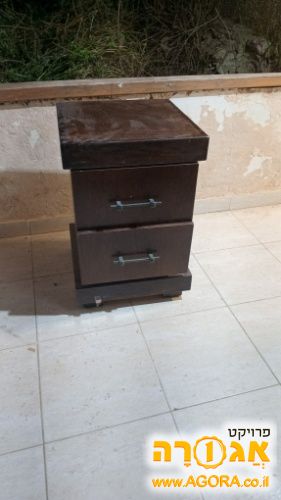 שידת מגרות