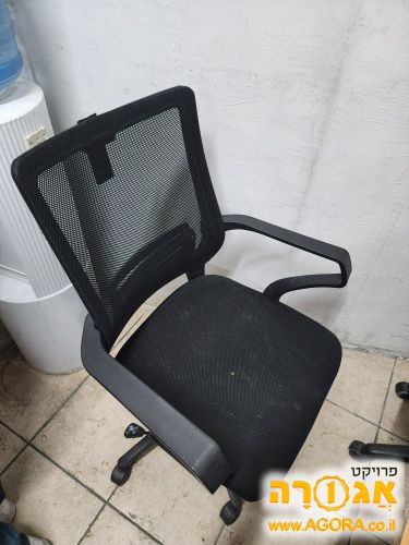 כיסא משרדי