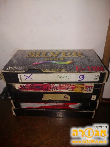 5 קלטות VHS