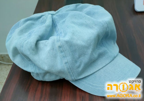 כובע קסקט