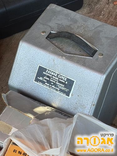מיקרו פילם