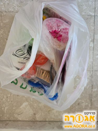 דברים שונים וסגורים לחתונה