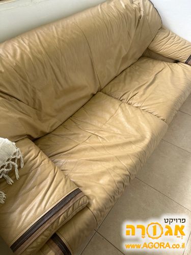 ספה