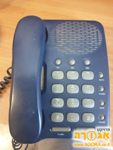 טלפון קווי נייח