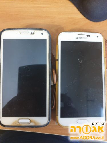 סמארטפונים ישנים