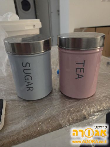 צנצנות מתכת לתה וסוכר