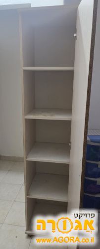 ארון