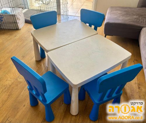 2 שולחונות יצירה ו-4 כיסאות ילדים
