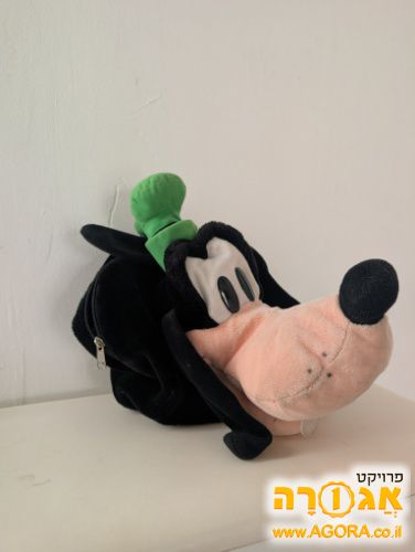 תיק ילדים גופי