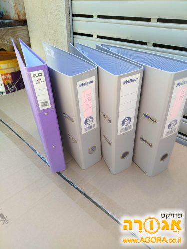 קלסרים