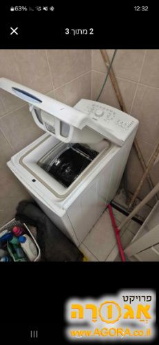 מכונת כביסה