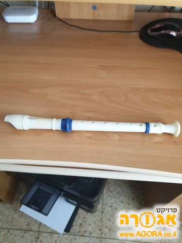 חליל