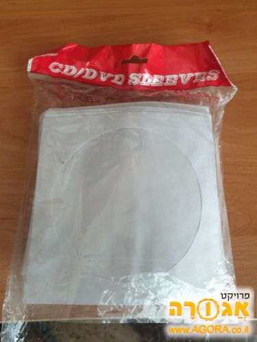 כיסויים/איחסון לדיסקים מנייר