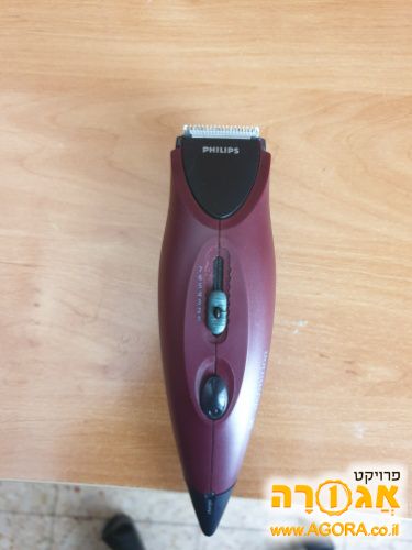 מכונת תספורת פיליפס
