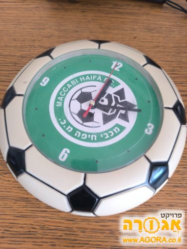 שעון קיר