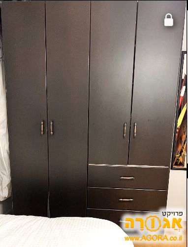 ארון