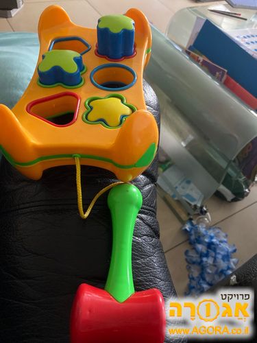צעצוע לצינוק