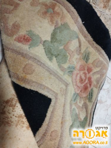 שטיח