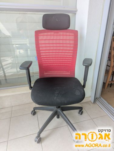 כסא משרדי