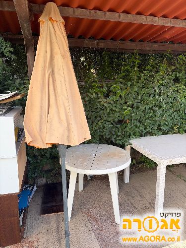 שימשיה
