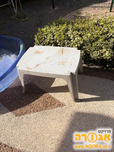 שולחן כתר קטן