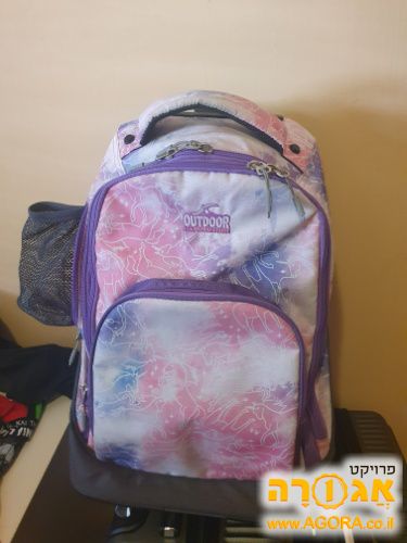 תיק לבית ספר