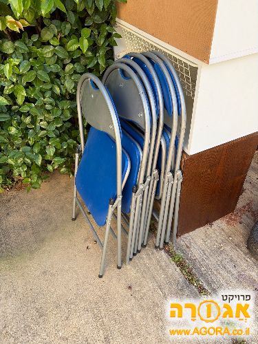 כסאות מתקפלים