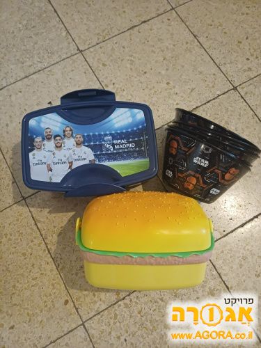 קופסאות אוכל וקעריות ממותגות