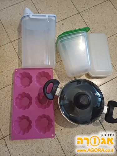 קופסאות אחסון, סיר קטן, תבנית מאפינס