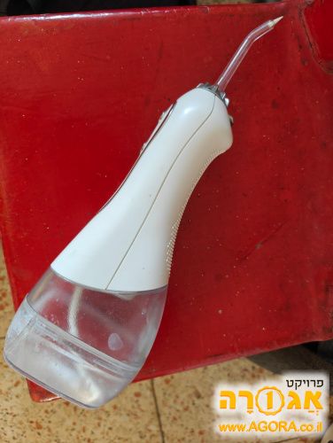 שפריצר לניקוי שיניים וחניכיים