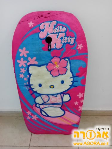 גלשן לילדים