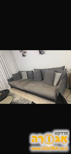 ספת ישיבה גדולה