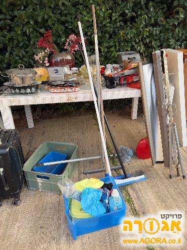 מוצרי נקיון